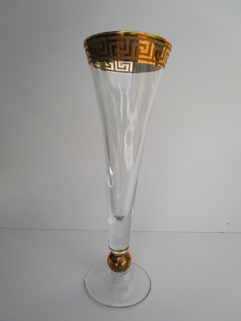 Pilsner Set with gold ball at the top of the base