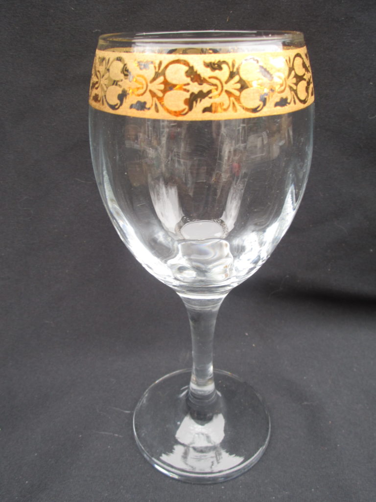 Beautiful designs embossed on this clear glass
